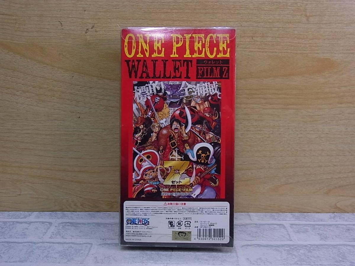 Amazon.co.jp: K/607 ワンピース ONE PIECE チョッパー